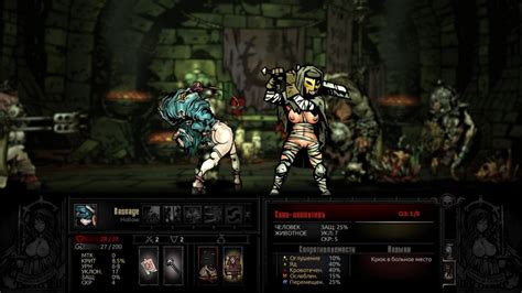 darkest sex dungeon|Darkest Sex Dungeon Download